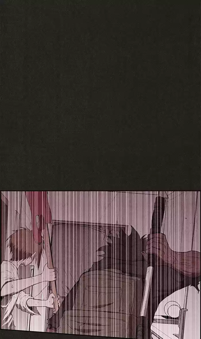 Home Sweet Home (KIM Carnby) ch.132