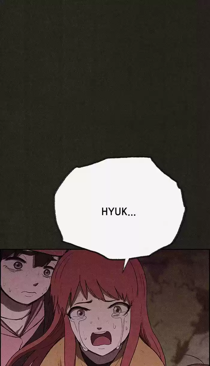 Home Sweet Home (KIM Carnby) ch.133