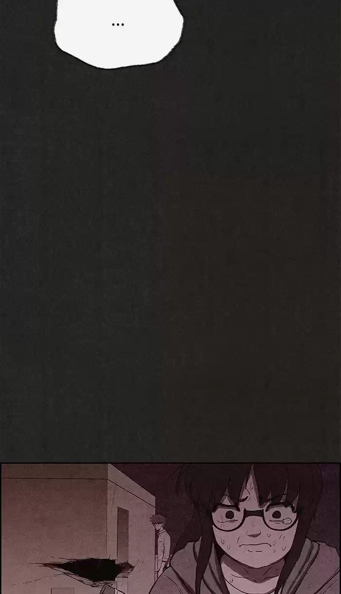 Home Sweet Home (KIM Carnby) ch.133