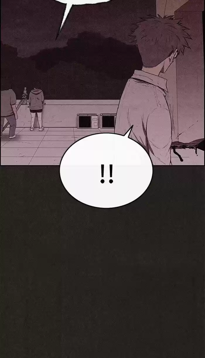 Home Sweet Home (KIM Carnby) ch.133