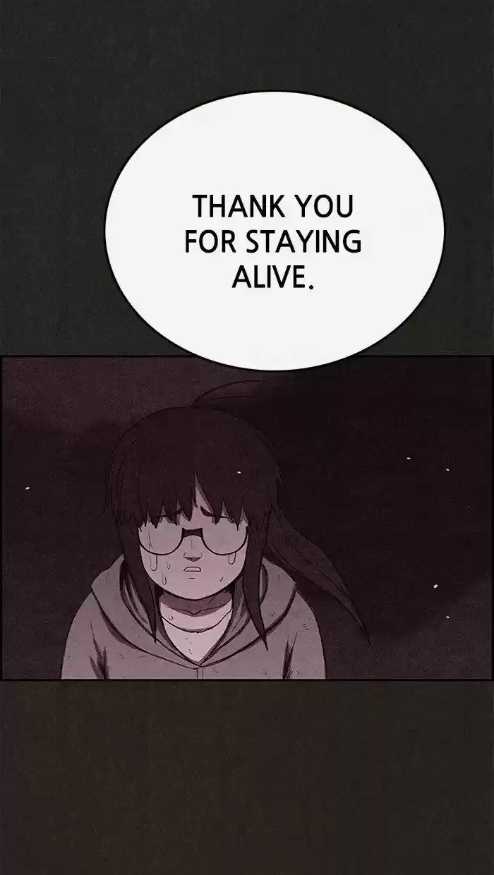 Home Sweet Home (KIM Carnby) ch.133