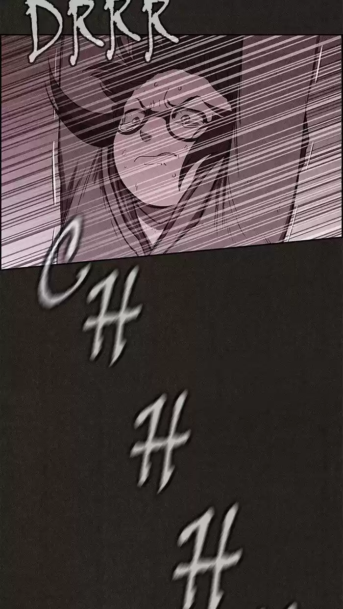 Home Sweet Home (KIM Carnby) ch.133