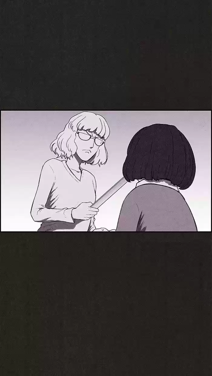 Home Sweet Home (KIM Carnby) ch.133