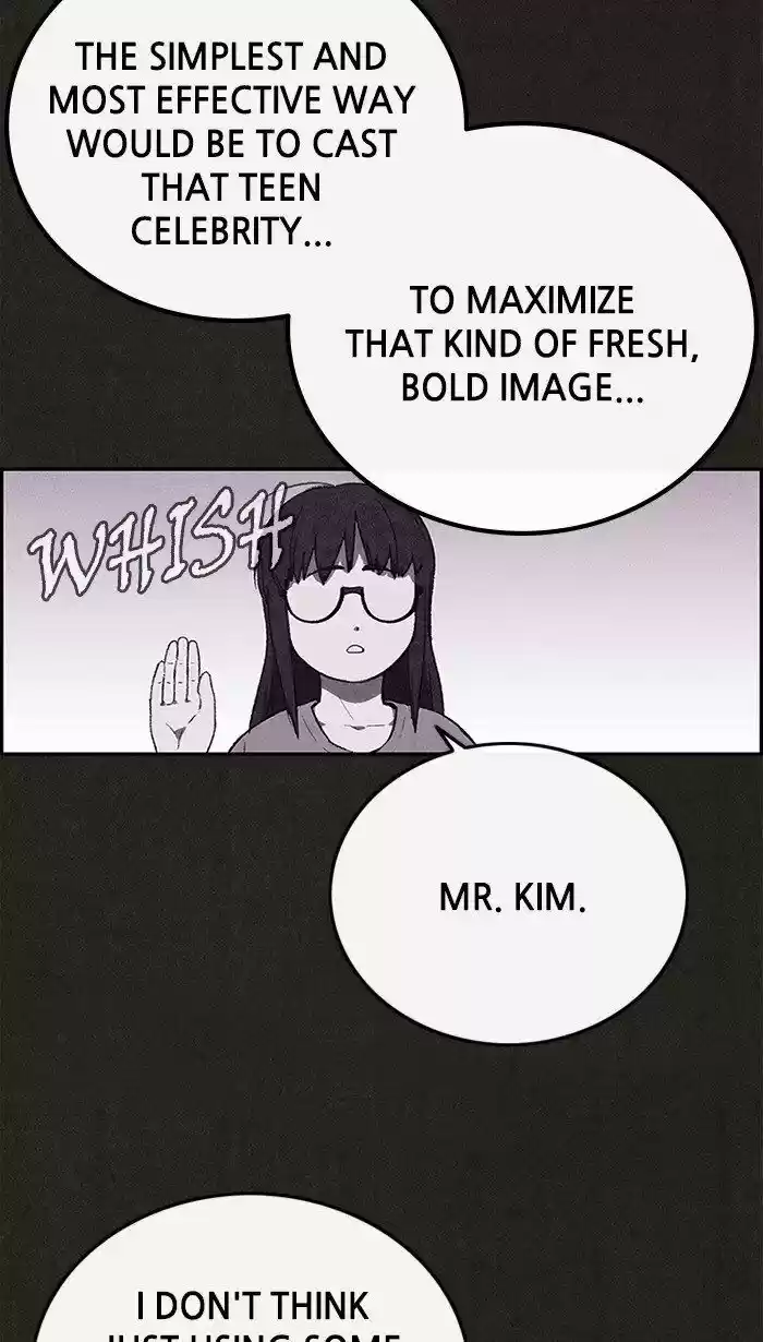 Home Sweet Home (KIM Carnby) ch.133