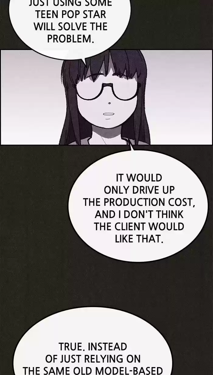 Home Sweet Home (KIM Carnby) ch.133