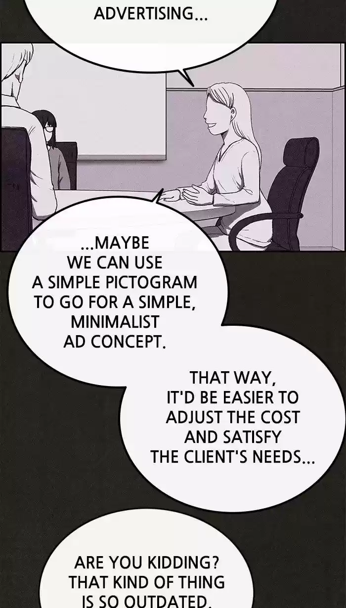 Home Sweet Home (KIM Carnby) ch.133