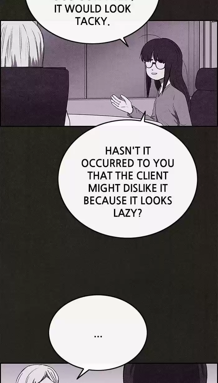 Home Sweet Home (KIM Carnby) ch.133