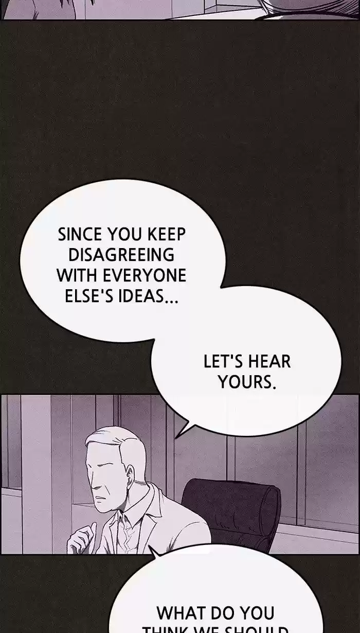 Home Sweet Home (KIM Carnby) ch.133