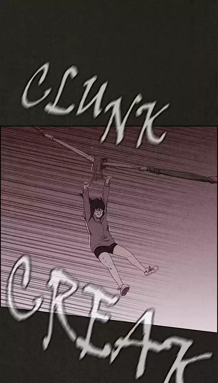 Home Sweet Home (KIM Carnby) ch.133