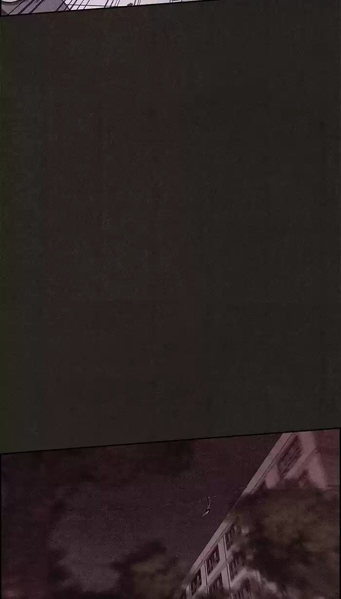 Home Sweet Home (KIM Carnby) ch.133