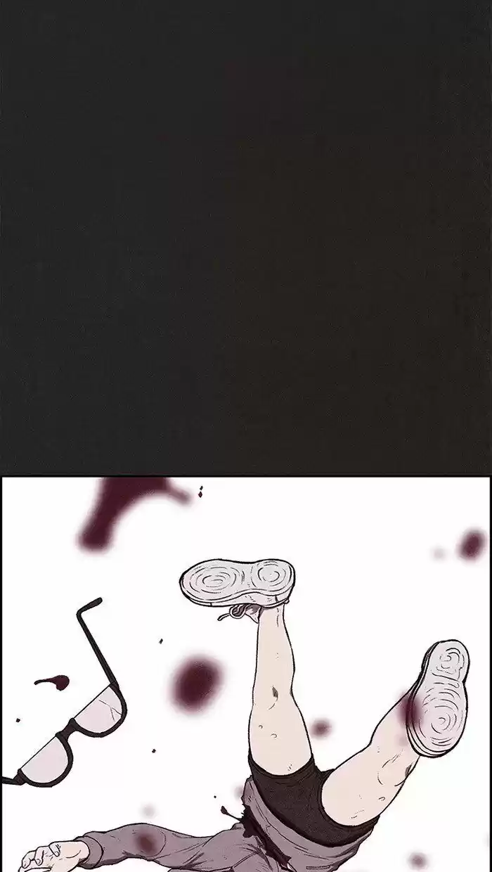 Home Sweet Home (KIM Carnby) ch.133