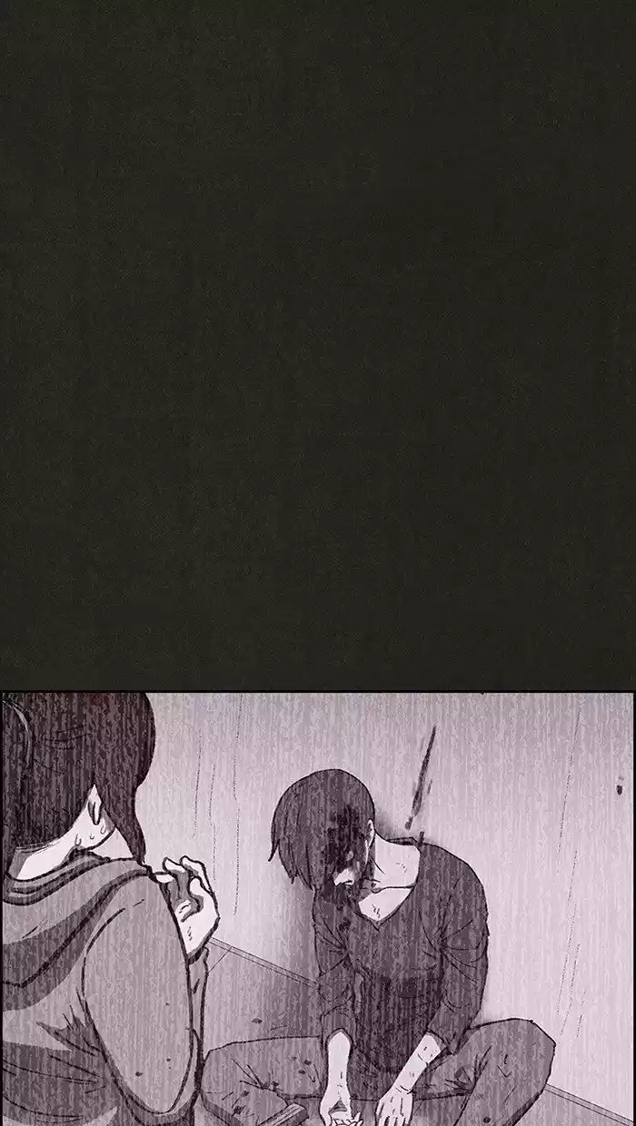 Home Sweet Home (KIM Carnby) ch.133