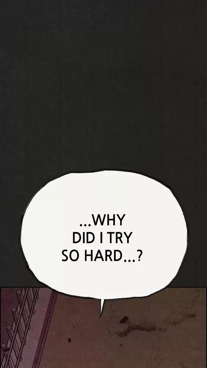 Home Sweet Home (KIM Carnby) ch.133