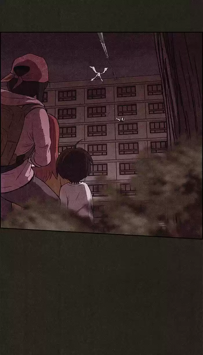 Home Sweet Home (KIM Carnby) ch.134