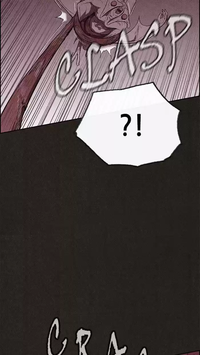 Home Sweet Home (KIM Carnby) ch.134