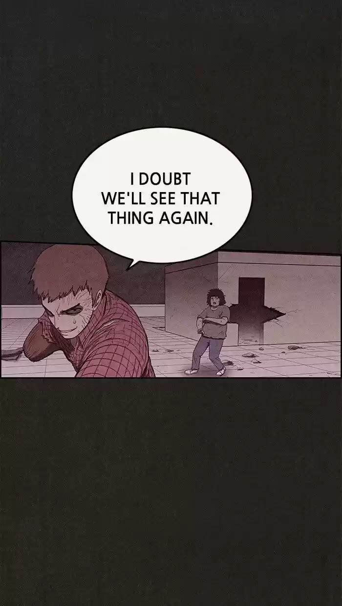 Home Sweet Home (KIM Carnby) ch.134