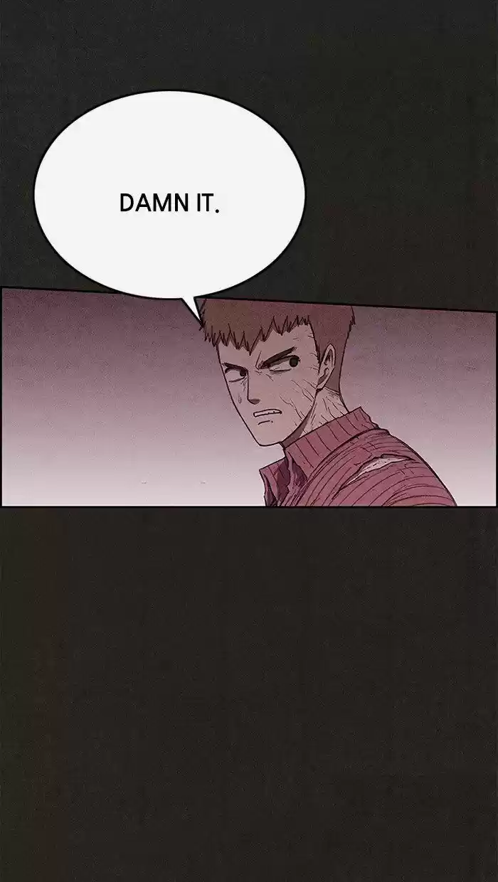 Home Sweet Home (KIM Carnby) ch.134