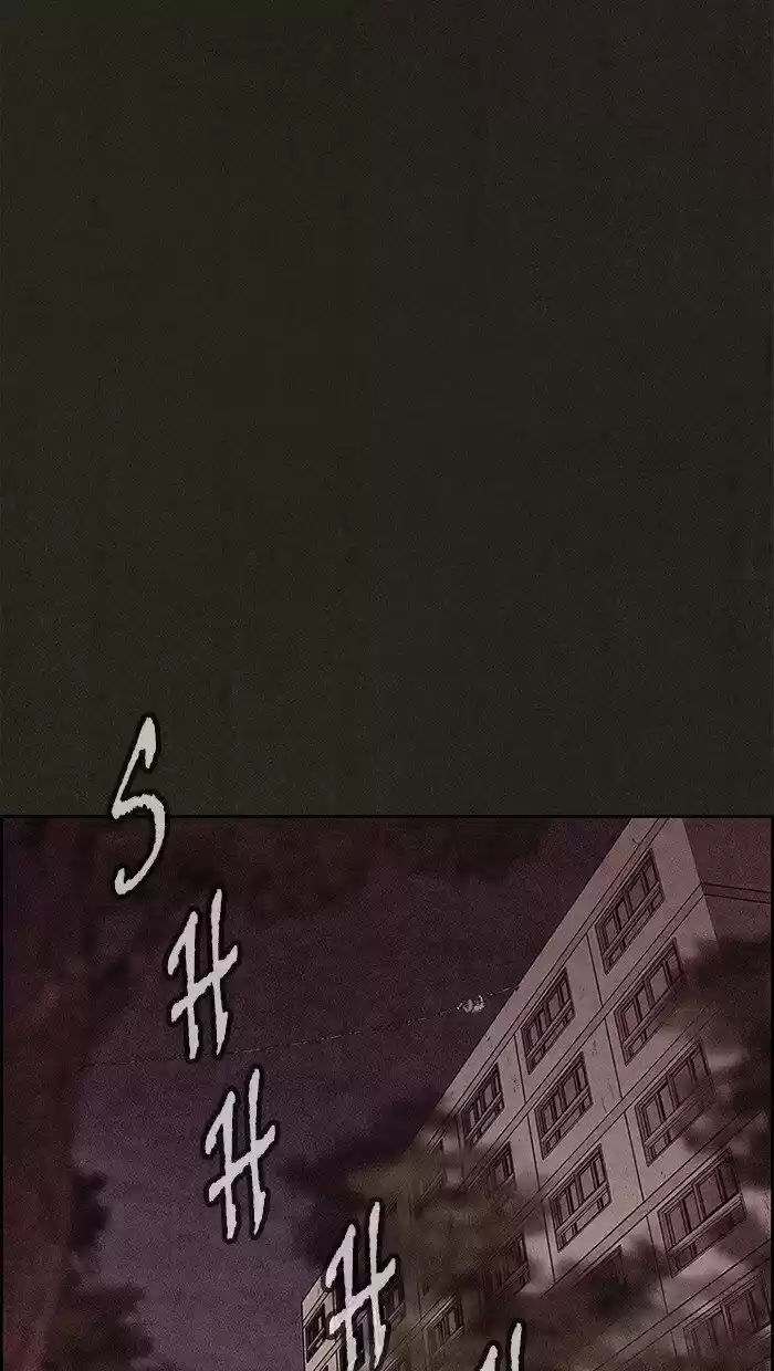 Home Sweet Home (KIM Carnby) ch.134