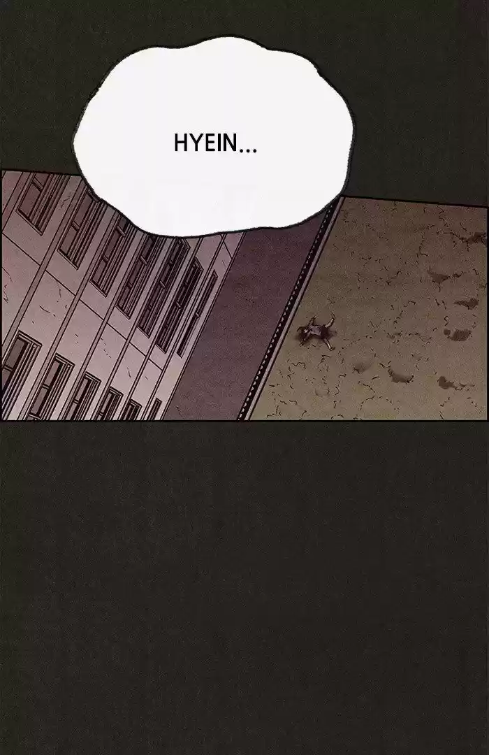 Home Sweet Home (KIM Carnby) ch.134