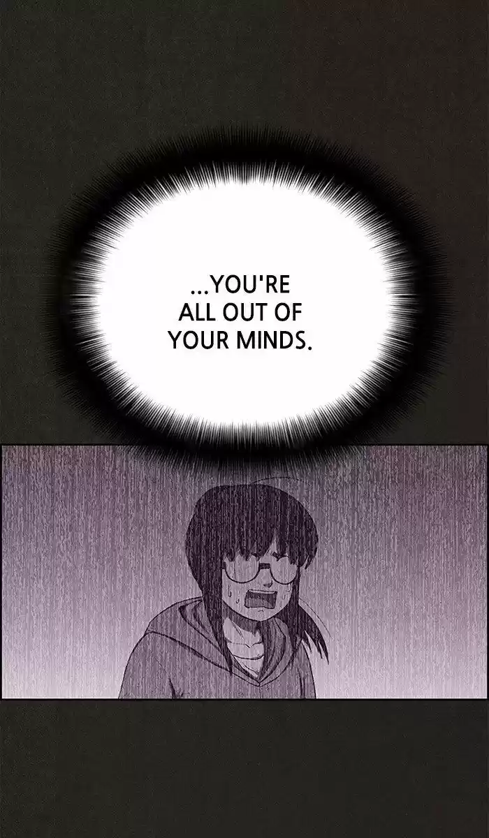 Home Sweet Home (KIM Carnby) ch.134