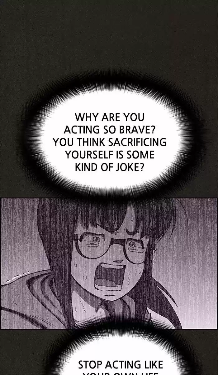 Home Sweet Home (KIM Carnby) ch.134