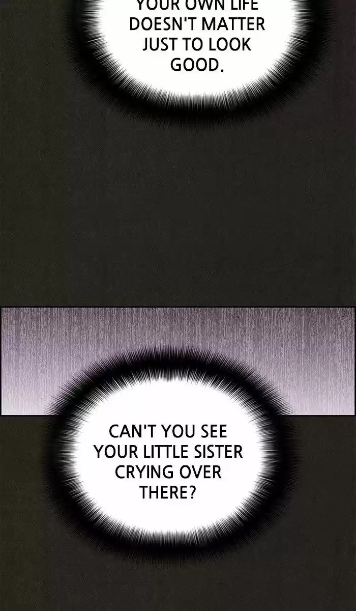 Home Sweet Home (KIM Carnby) ch.134