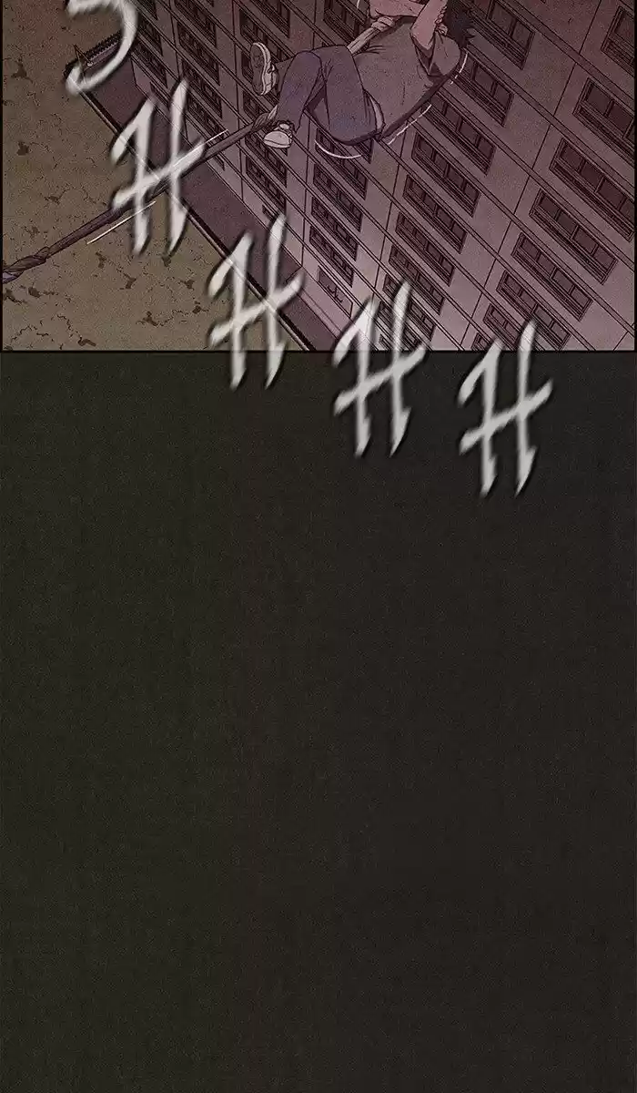 Home Sweet Home (KIM Carnby) ch.134