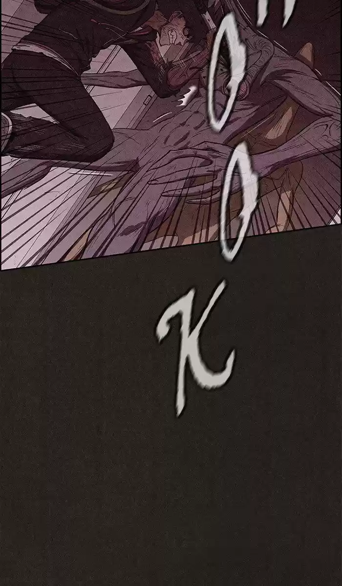 Home Sweet Home (KIM Carnby) ch.134