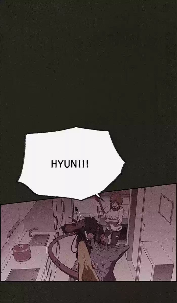 Home Sweet Home (KIM Carnby) ch.134