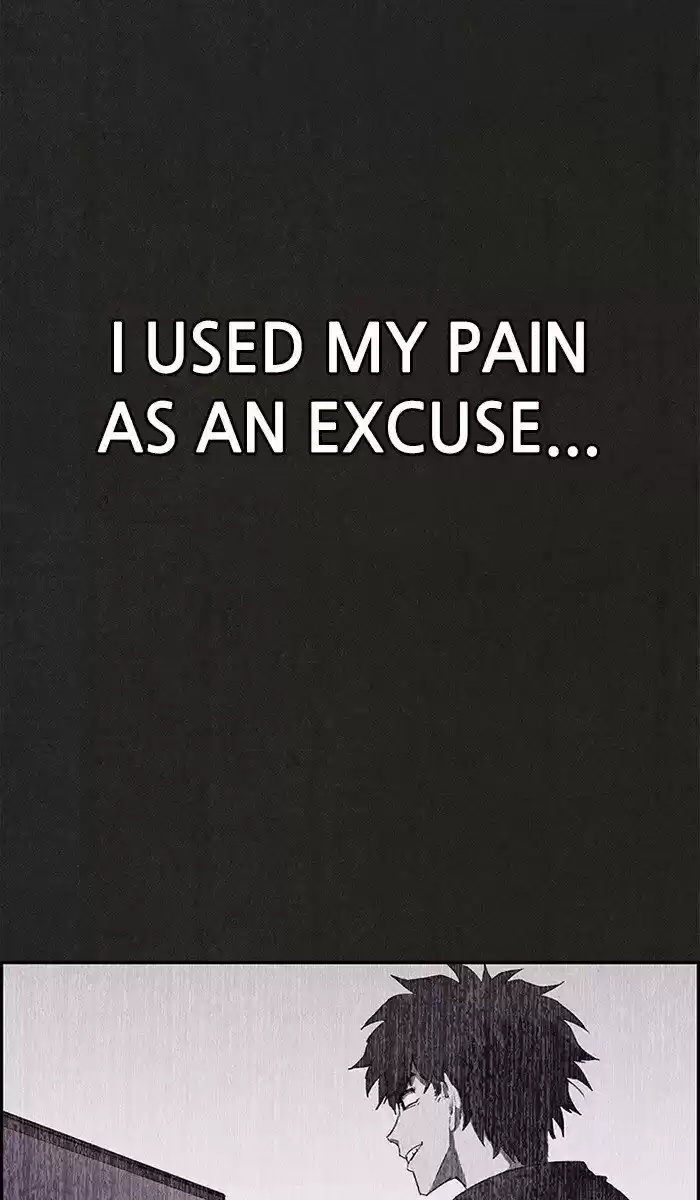 Home Sweet Home (KIM Carnby) ch.134