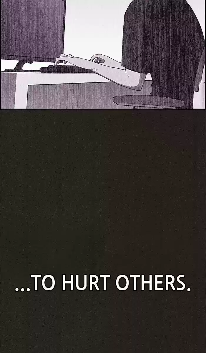 Home Sweet Home (KIM Carnby) ch.134