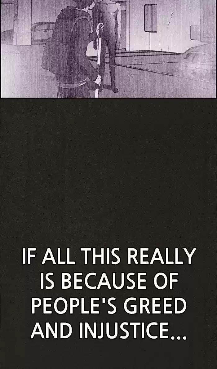 Home Sweet Home (KIM Carnby) ch.134