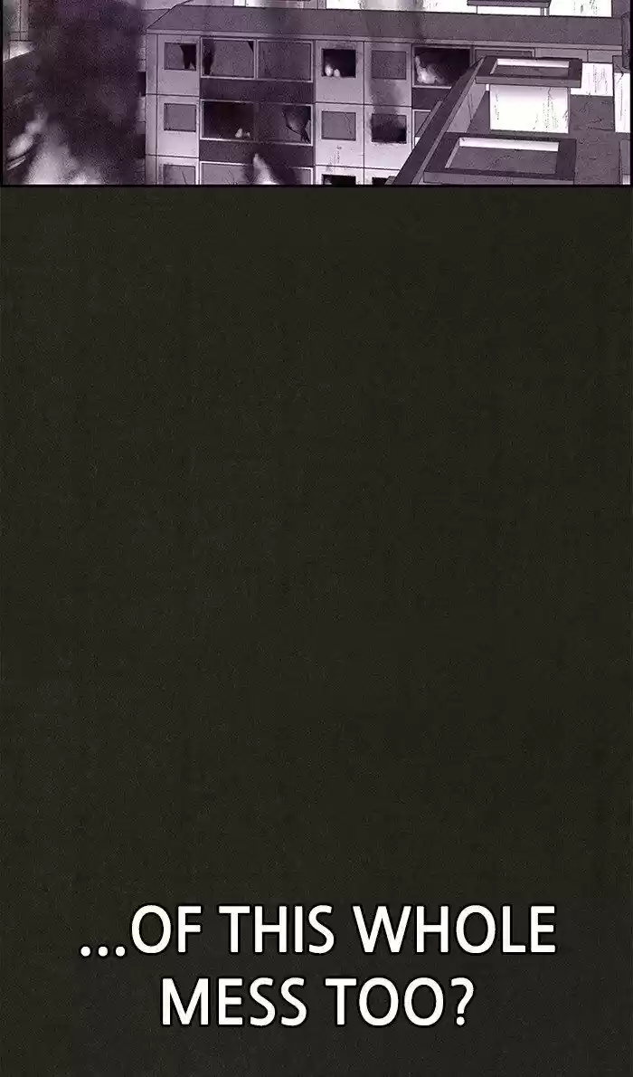 Home Sweet Home (KIM Carnby) ch.134