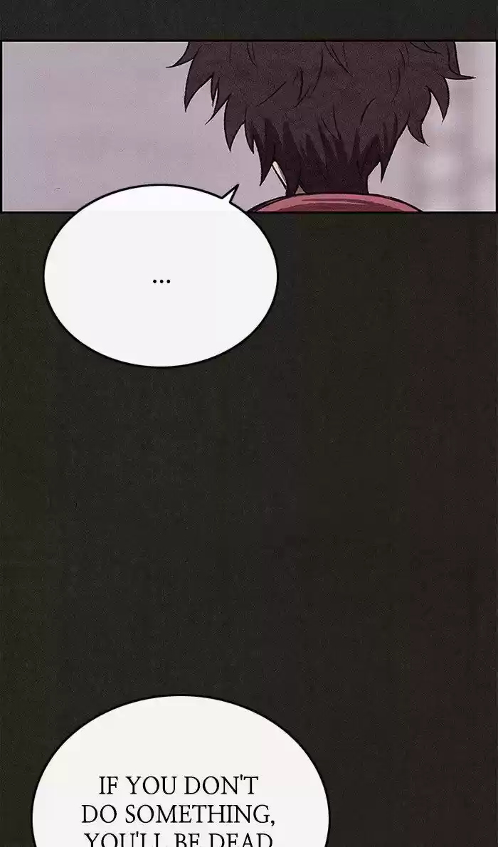 Home Sweet Home (KIM Carnby) ch.134