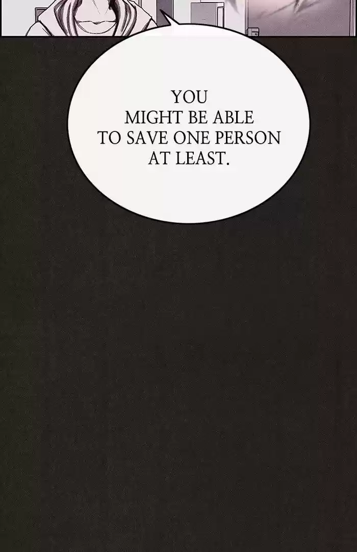 Home Sweet Home (KIM Carnby) ch.134