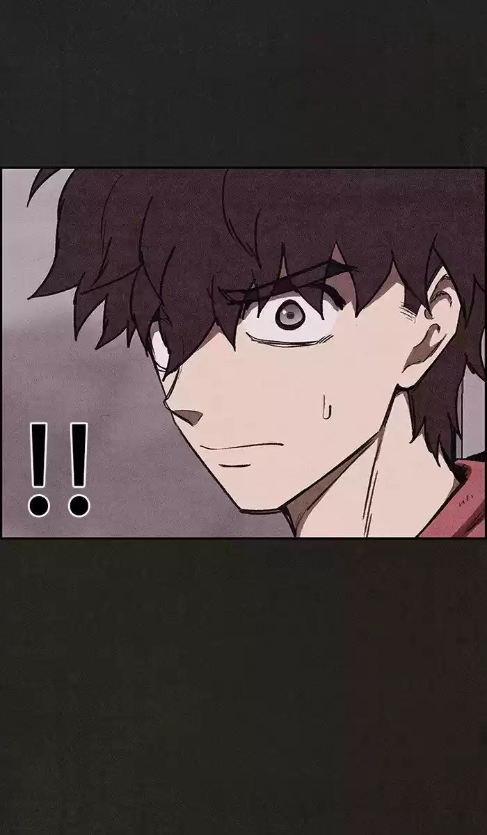 Home Sweet Home (KIM Carnby) ch.134