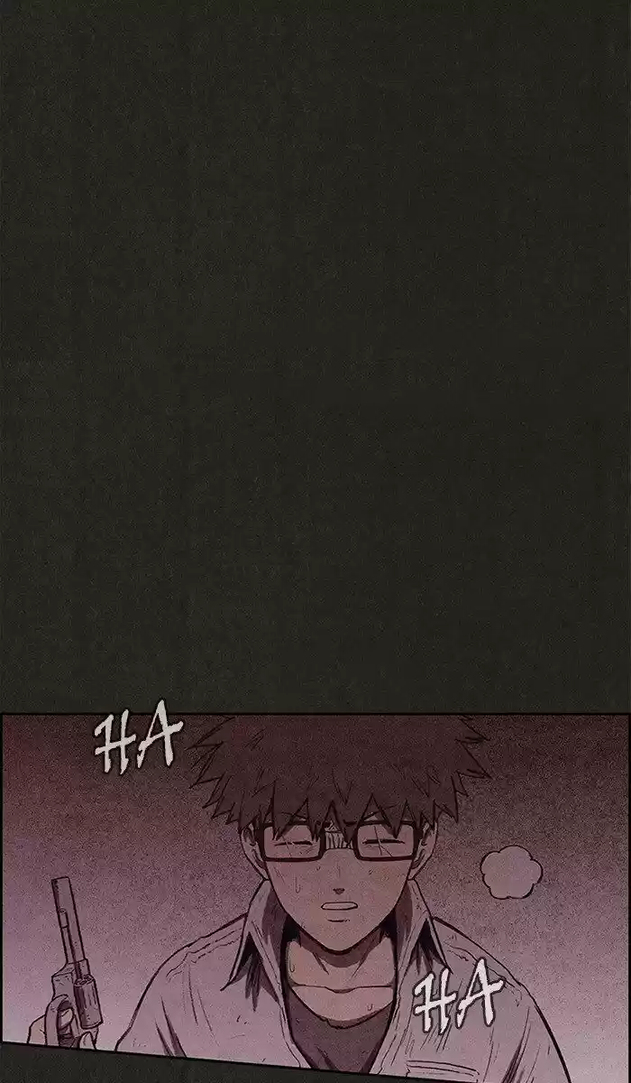 Home Sweet Home (KIM Carnby) ch.135