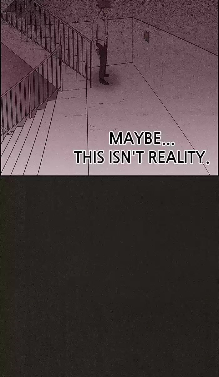 Home Sweet Home (KIM Carnby) ch.135