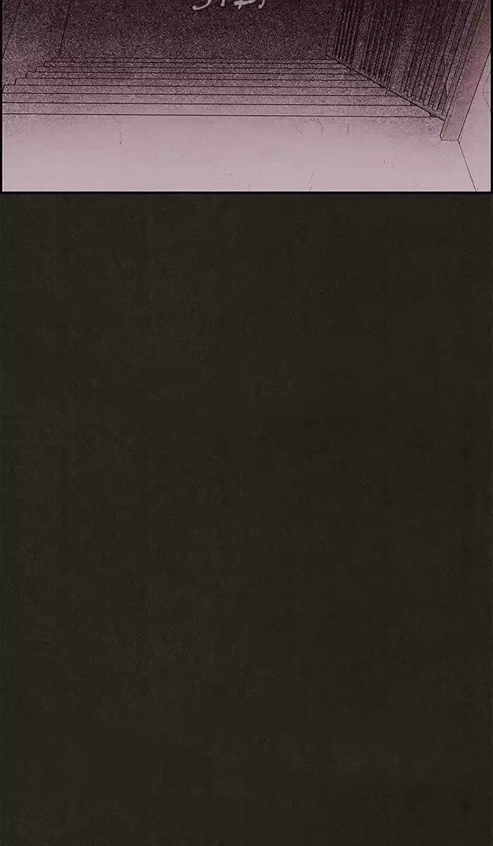 Home Sweet Home (KIM Carnby) ch.135