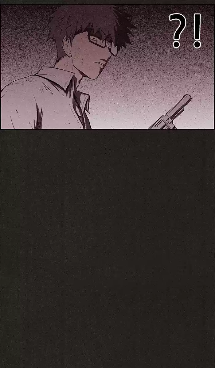 Home Sweet Home (KIM Carnby) ch.135