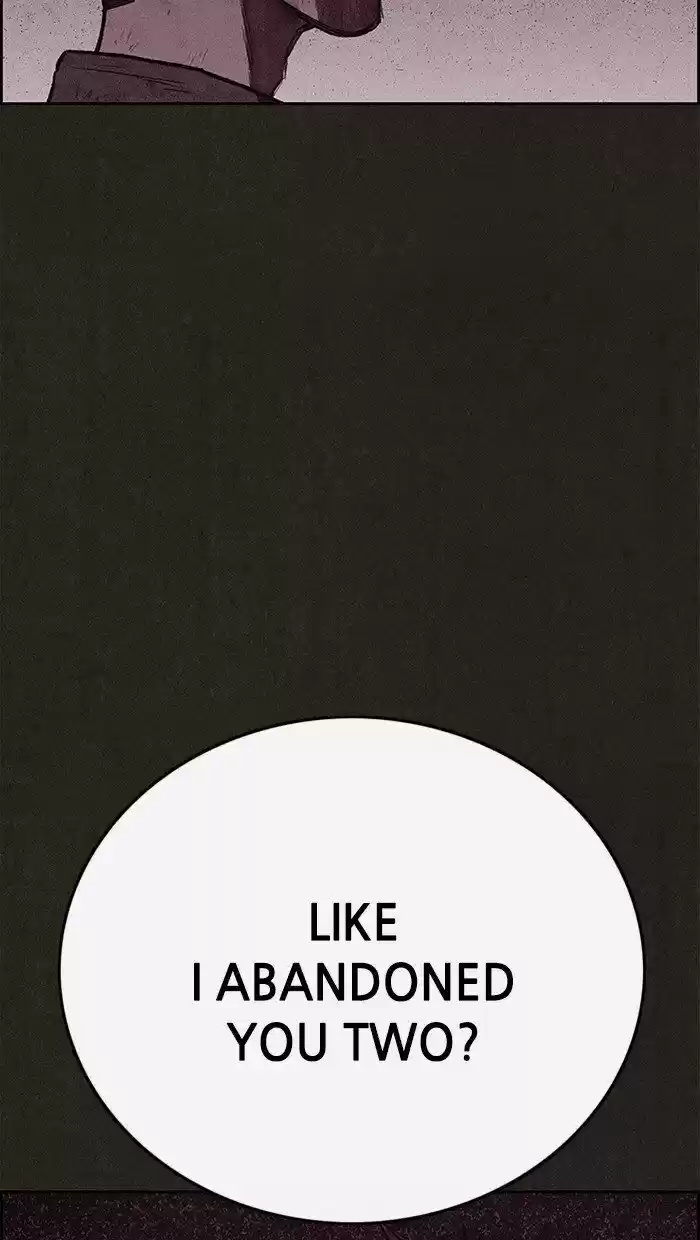 Home Sweet Home (KIM Carnby) ch.135