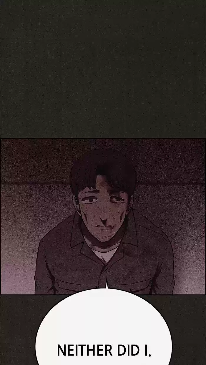 Home Sweet Home (KIM Carnby) ch.135