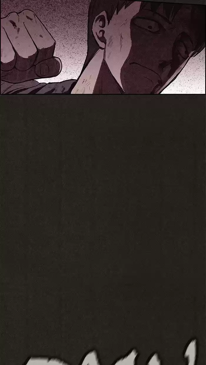 Home Sweet Home (KIM Carnby) ch.135