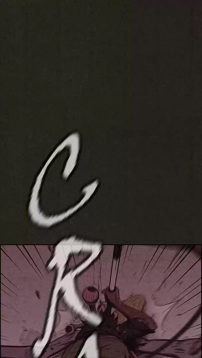 Home Sweet Home (KIM Carnby) ch.135