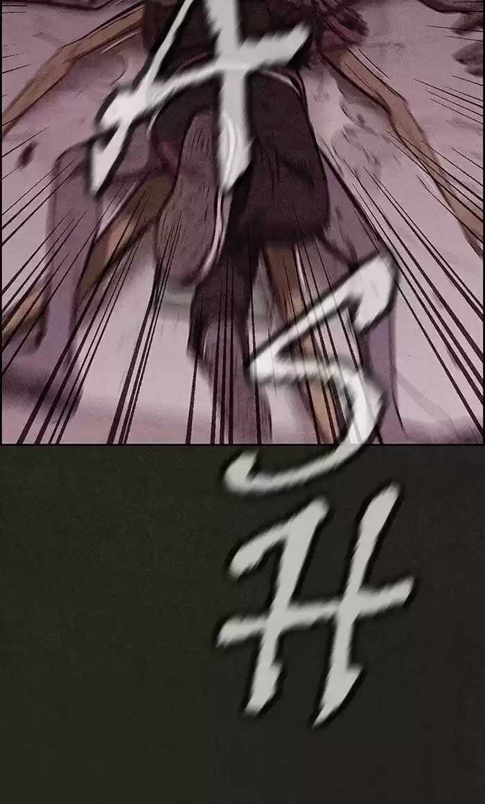 Home Sweet Home (KIM Carnby) ch.135