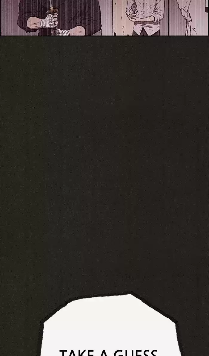 Home Sweet Home (KIM Carnby) ch.135