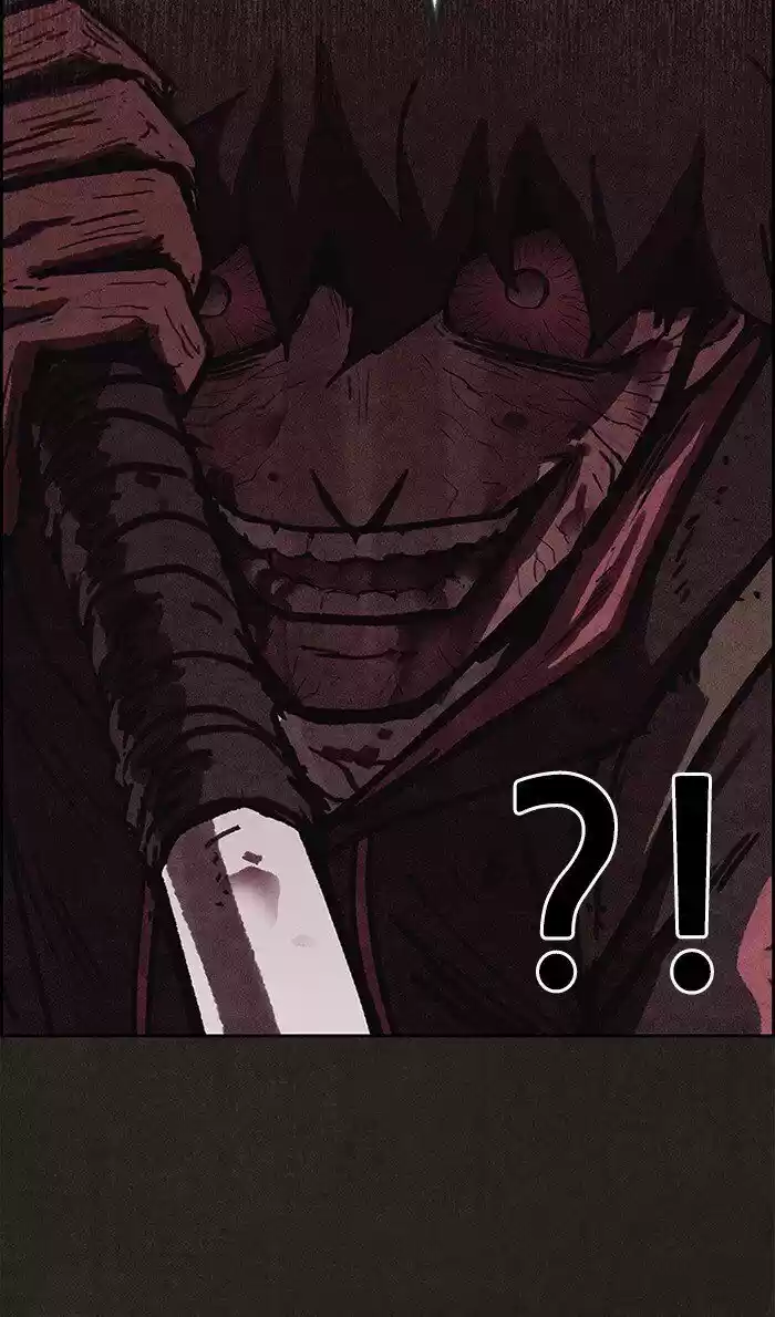 Home Sweet Home (KIM Carnby) ch.135