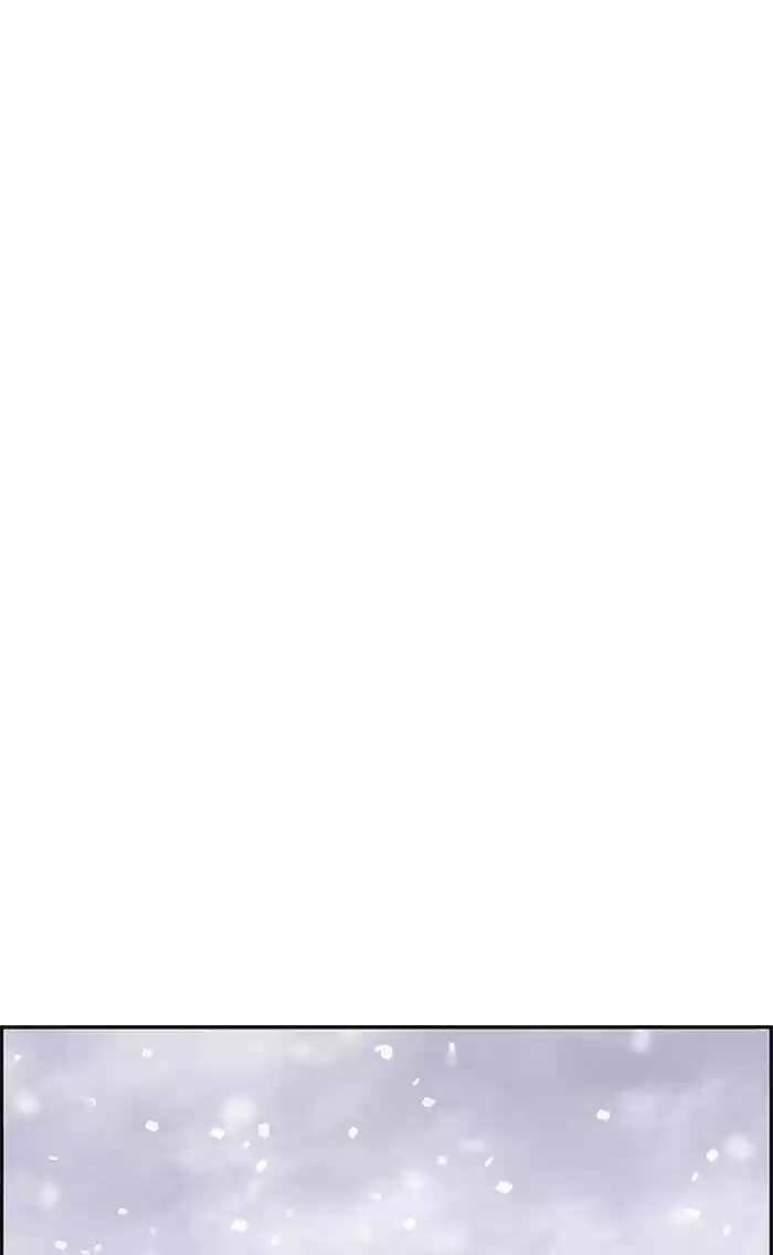 Home Sweet Home (KIM Carnby) ch.140