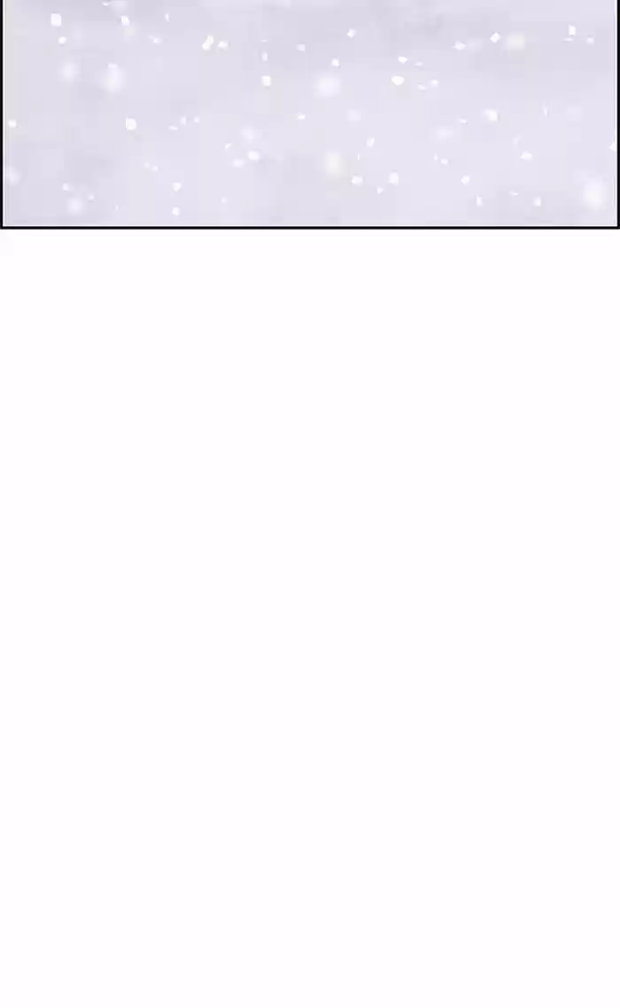 Home Sweet Home (KIM Carnby) ch.140