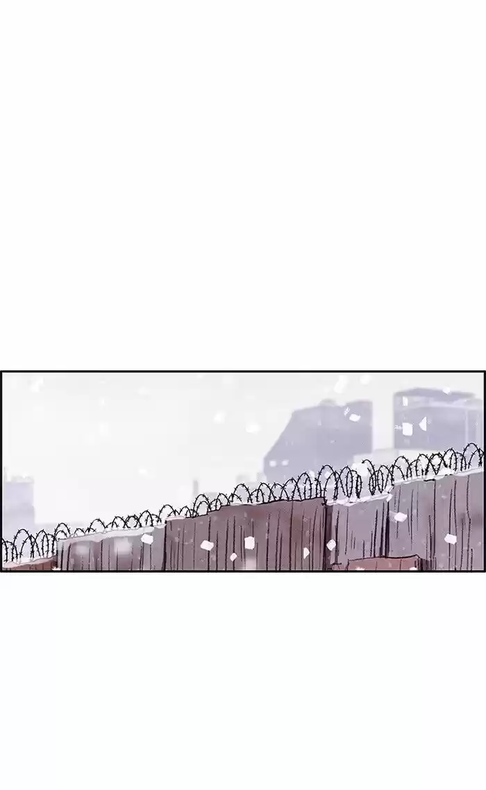 Home Sweet Home (KIM Carnby) ch.140